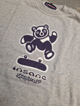 INSANE SKATEBOARDS: Panda Crewneck Sweatshirt (Grey)